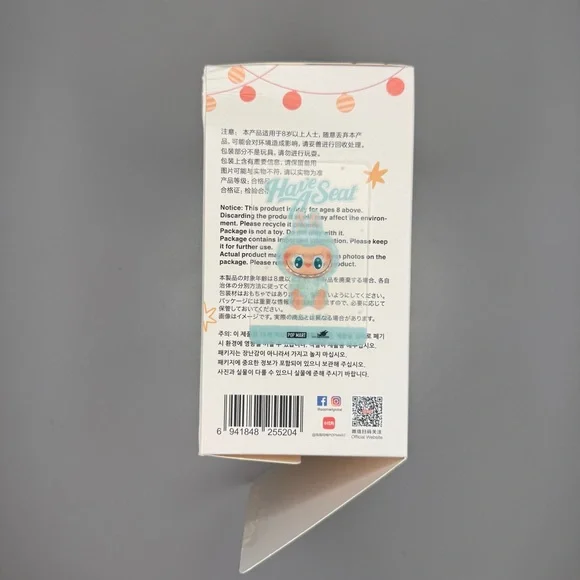 POP MART The Monsters Have A Seat QUQU Labubu - Picture 4 of 11